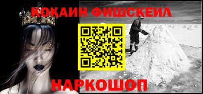 таблы Бузулук