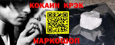ALPHA PVP Бугуруслан
