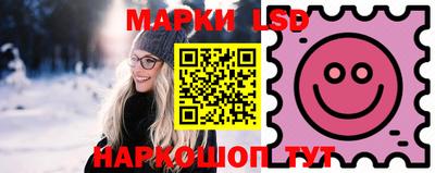 ALPHA PVP Бугуруслан