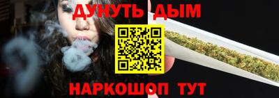 кокаин VHQ Будённовск