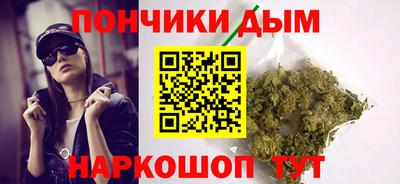 ALPHA PVP Бугуруслан