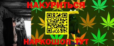 таблы Бузулук