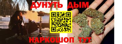 ALPHA PVP Бугуруслан