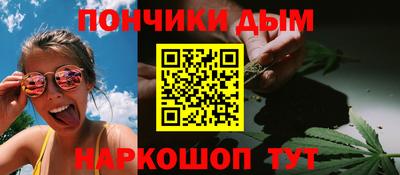 кокаин VHQ Будённовск