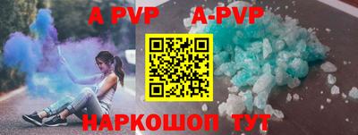 кокаин VHQ Будённовск