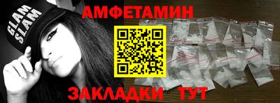 кокаин VHQ Будённовск