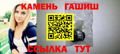 apvp Комсомольск-на-Амуре