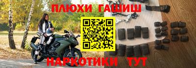 кокаин VHQ Будённовск