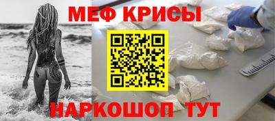 кокаин VHQ Будённовск